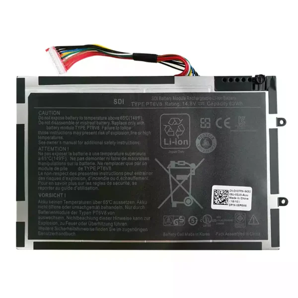 بطارية الكمبيوتر المحمول DELL T7YJR