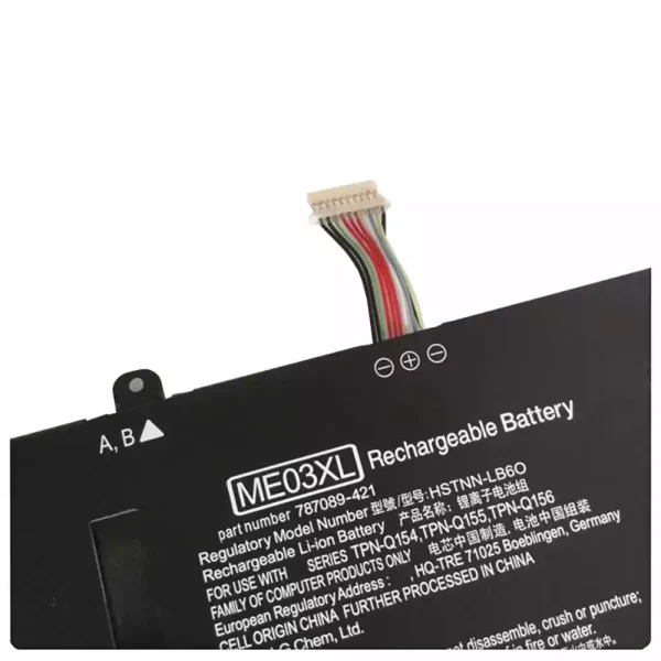 ⁦بطارية الكمبيوتر المحمول HP TPN-Q155⁩ - الصورة ⁦4⁩