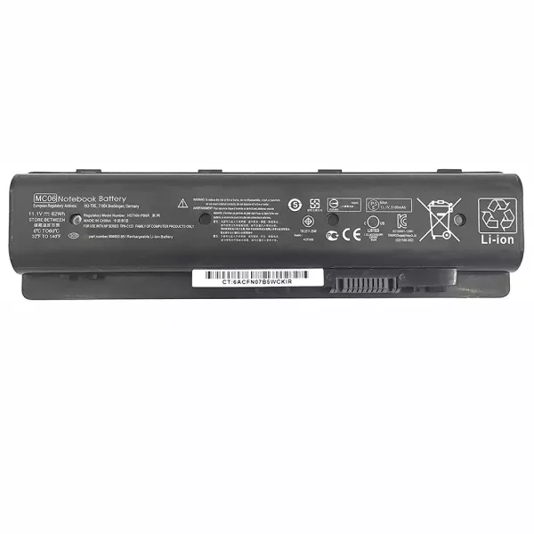 بطارية الكمبيوتر المحمول HP TPN-C123
