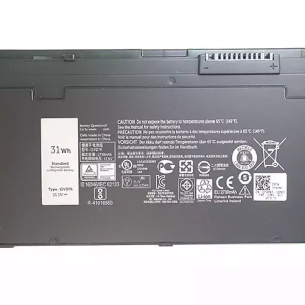 ⁦بطارية الكمبيوتر المحمول DELL VPH5X⁩ - الصورة ⁦3⁩