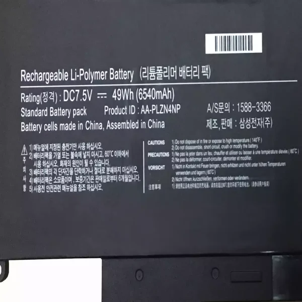 ⁦بطارية الكمبيوتر المحمول SAMSUNG XE700T1C-A01BE,XE700T1C-A01CA, XE700T1C-A01FR,XE700T1C-A01PL⁩ - الصورة ⁦2⁩