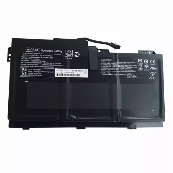 بطارية الكمبيوتر المحمول HP Zbook 17 G3