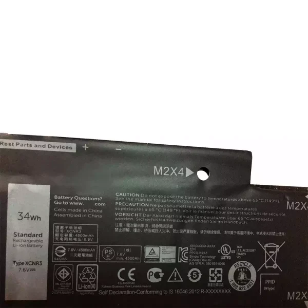 ⁦بطارية الكمبيوتر المحمول DELL XCNR3⁩ - الصورة ⁦3⁩