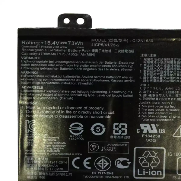 ⁦بطارية الكمبيوتر المحمول ASUS C42N1630⁩ - الصورة ⁦3⁩