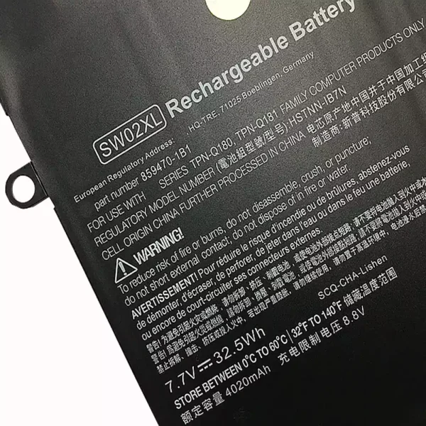 ⁦بطارية الكمبيوتر المحمول HP x2 210 G2⁩ - الصورة ⁦3⁩