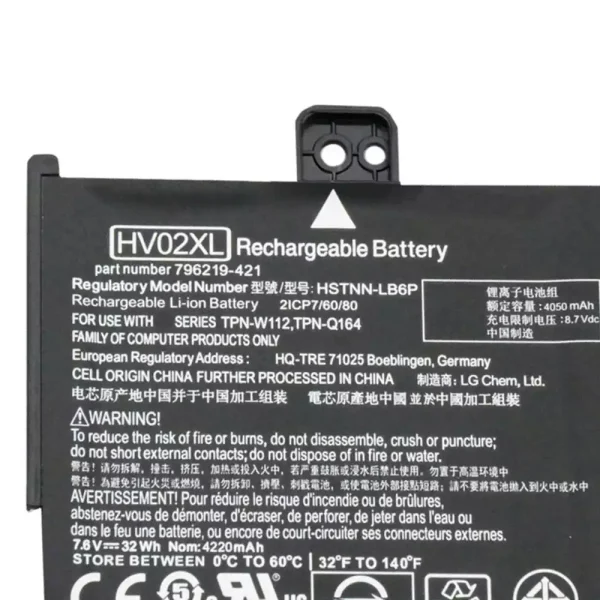 ⁦بطارية الكمبيوتر المحمول HP TPN-W112⁩ - الصورة ⁦3⁩