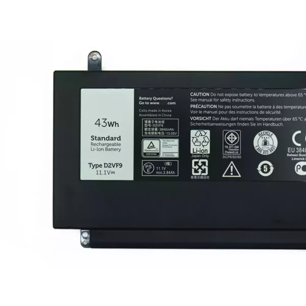 ⁦بطارية الكمبيوتر المحمول DELL Inspiron 15 7547,Inspiron 15 7548⁩ - الصورة ⁦3⁩