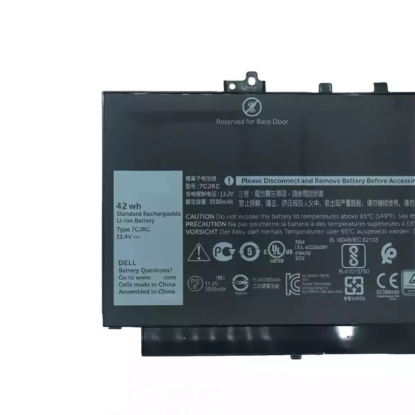 ⁦بطارية الكمبيوتر المحمول DELL Latitude E7270⁩ - الصورة ⁦2⁩