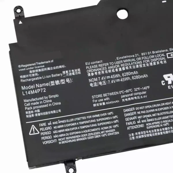 ⁦بطارية الكمبيوتر المحمول LENOVO L14M4P72,L14S4P72⁩ - الصورة ⁦3⁩
