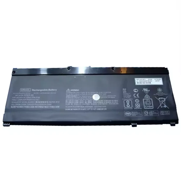 بطارية الكمبيوتر المحمول HP TPN-Q193