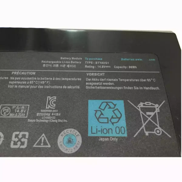 ⁦بطارية الكمبيوتر المحمول DELL Alienware M18x⁩ - الصورة ⁦3⁩