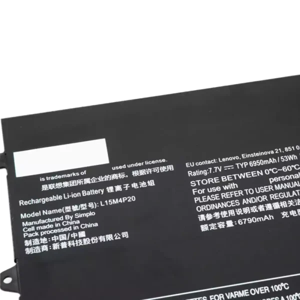 ⁦بطارية الكمبيوتر المحمول LENOVO 900S-12ISK⁩ - الصورة ⁦3⁩