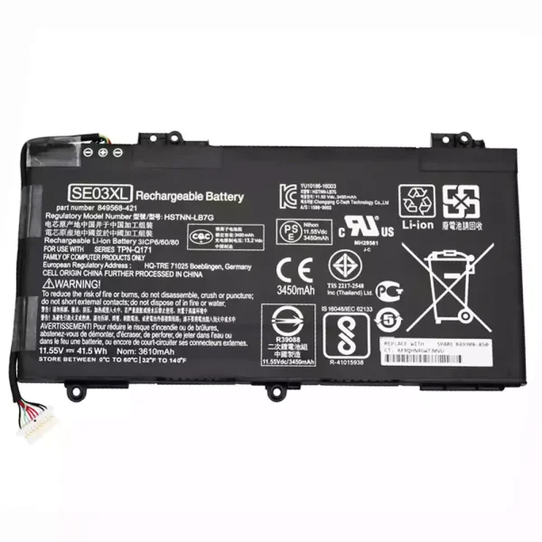 بطارية الكمبيوتر المحمول HP TPN-Q171