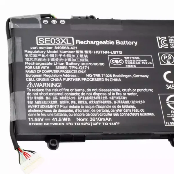 ⁦بطارية الكمبيوتر المحمول HP TPN-Q171⁩ - الصورة ⁦3⁩