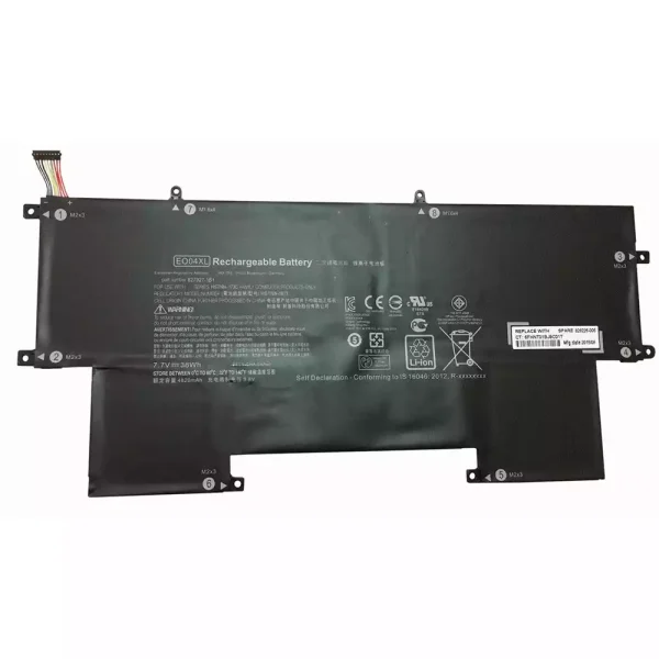 بطارية الكمبيوتر المحمول HP HSTNN-IB71