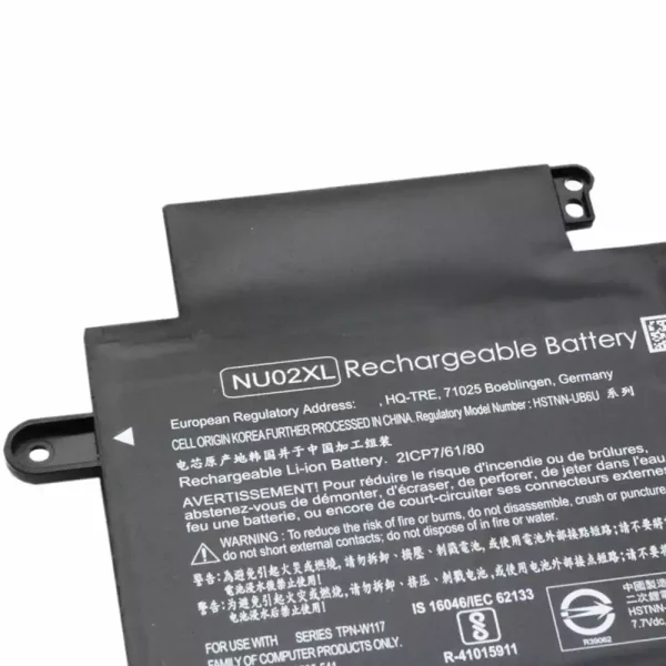 ⁦بطارية الكمبيوتر المحمول HP TPN-W117⁩ - الصورة ⁦3⁩