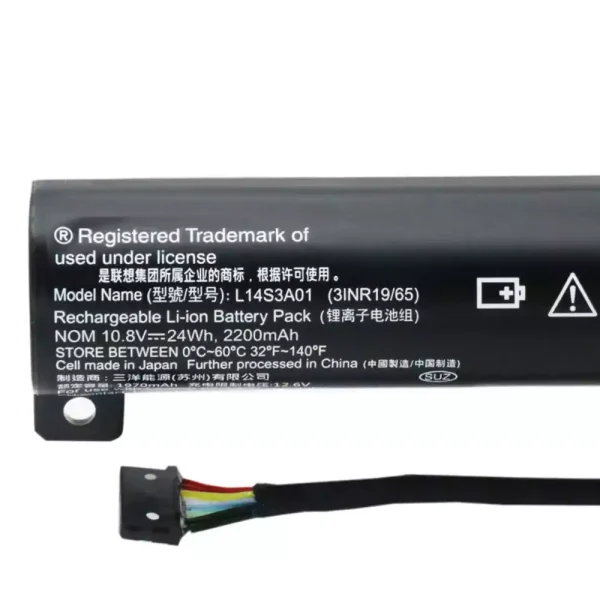 ⁦بطارية الكمبيوتر المحمول LENOVO L14S3A01⁩ - الصورة ⁦3⁩