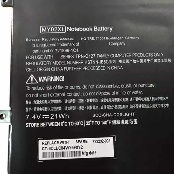 ⁦بطارية الكمبيوتر المحمول HP TPN-Q127⁩ - الصورة ⁦3⁩