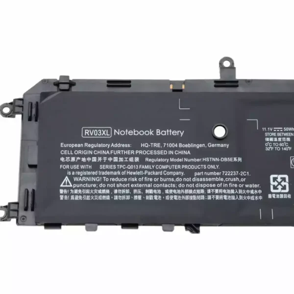 ⁦بطارية الكمبيوتر المحمول HP TPC-Q013⁩ - الصورة ⁦3⁩