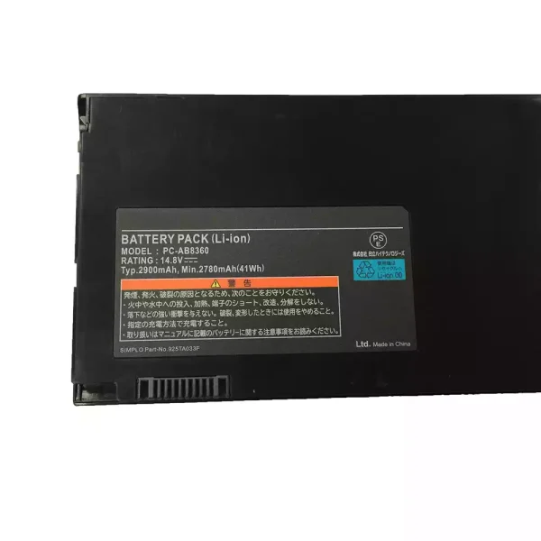 ⁦بطارية الكمبيوتر المحمول HITACHI PC-AB8360,BTY-S33⁩ - الصورة ⁦3⁩