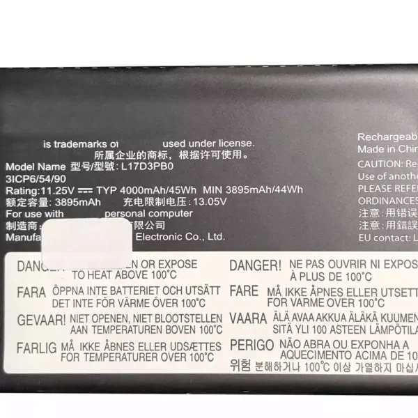 ⁦بطارية الكمبيوتر المحمول LENOVO L17D3PB0⁩ - الصورة ⁦3⁩