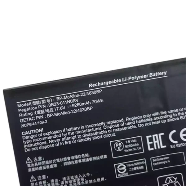 ⁦بطارية الكمبيوتر المحمول Pegatron Corporation Getac OB23-011NORV,BP-McALLAN-22,BP-McALLAN-22/4630SP⁩ - الصورة ⁦3⁩