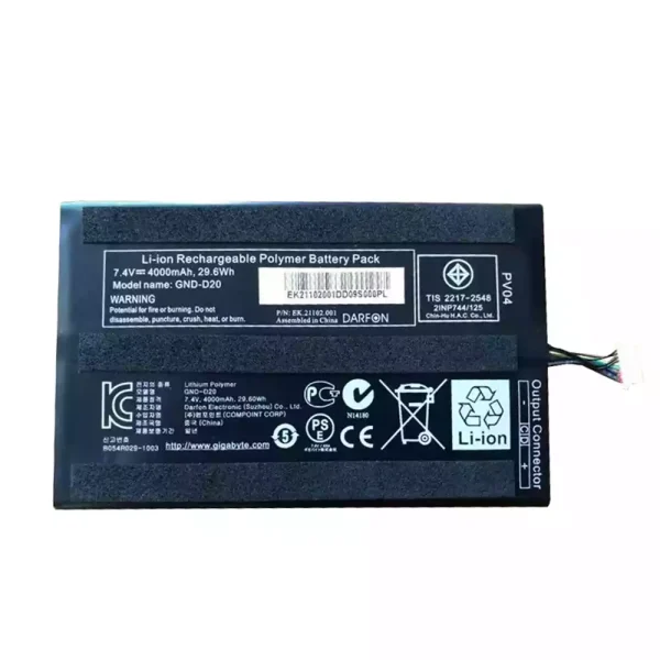 بطارية الكمبيوتر المحمول GIGABYTE GND-D20