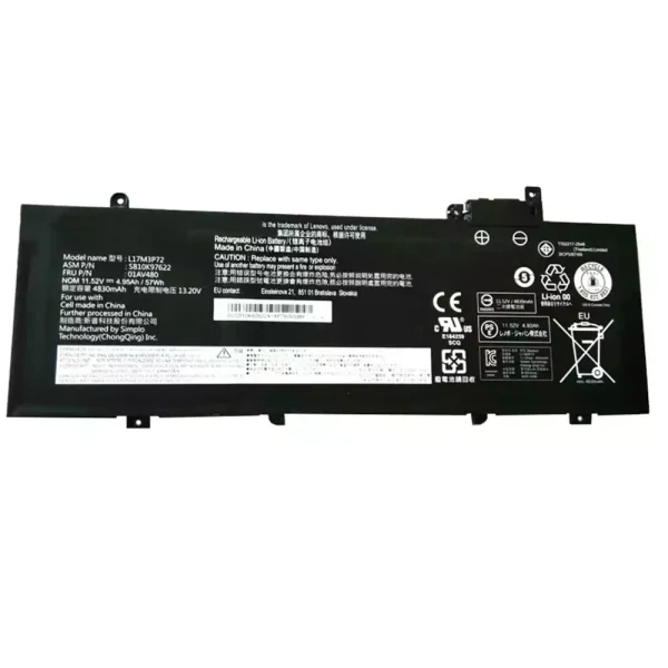بطارية الكمبيوتر المحمول LENOVO L17M3P72