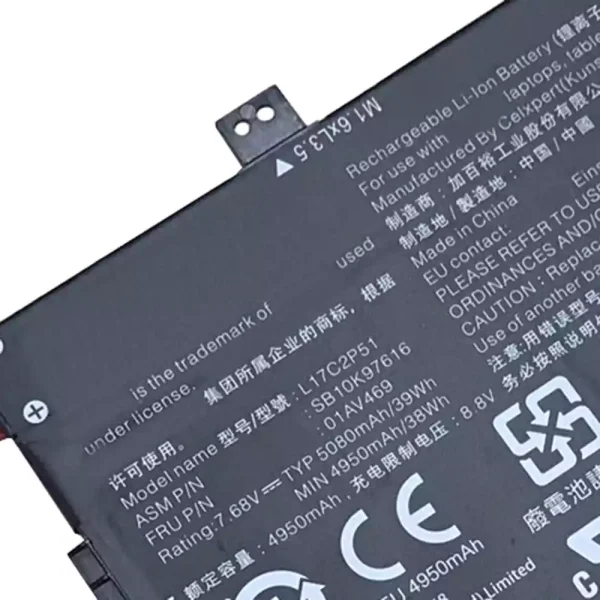 ⁦بطارية الكمبيوتر المحمول LENOVO L17C2P51,L17S2P51⁩ - الصورة ⁦3⁩