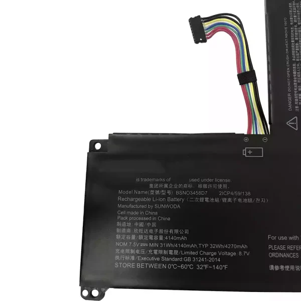 ⁦بطارية الكمبيوتر المحمول LENOVO BSNO3458D7⁩ - الصورة ⁦3⁩