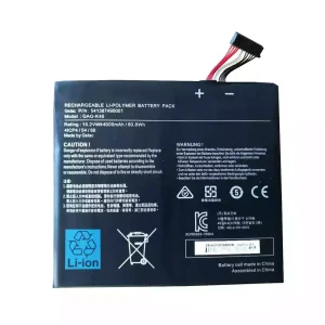 بطارية الكمبيوتر المحمول GIGABYTE G-Style GAG-K40