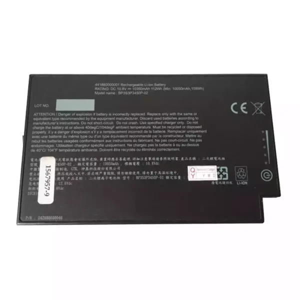 بطارية الكمبيوتر المحمول GETAC BP3S3P3450P-01