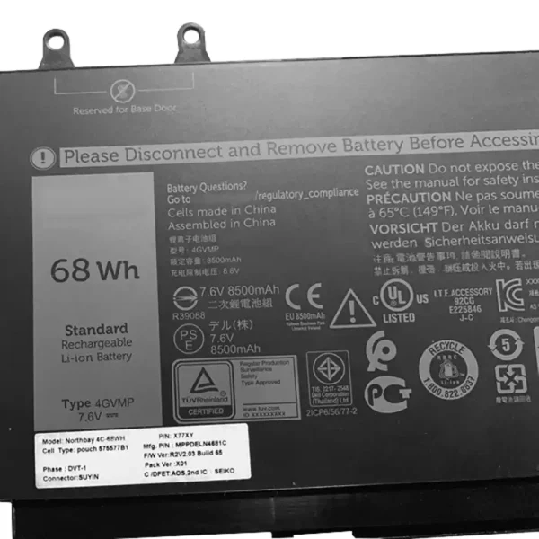 ⁦بطارية الكمبيوتر المحمول DELL X77XY⁩ - الصورة ⁦3⁩