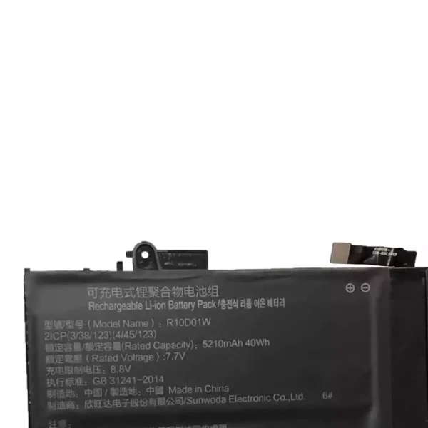 ⁦بطارية الكمبيوتر المحمول XIAOMI MI R10D01W⁩ - الصورة ⁦3⁩