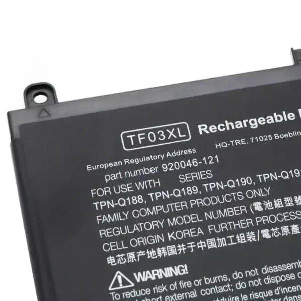 ⁦بطارية الكمبيوتر المحمول HP TPN-Q188,TPN-Q189,TPN-Q190,TPN-Q191⁩ - الصورة ⁦3⁩