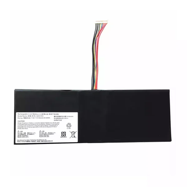 بطارية الكمبيوتر المحمول Gigabyte S11M S11M7
