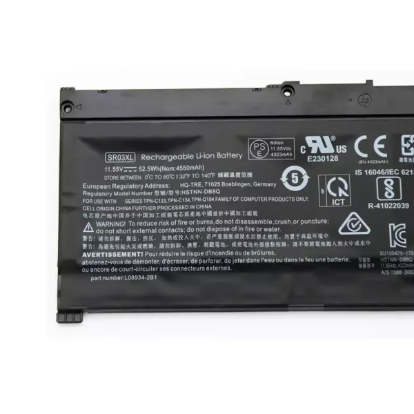 ⁦بطارية الكمبيوتر المحمول HP TPN-C133,TPN-C134,TPN-Q194,TPN-Q211⁩ - الصورة ⁦3⁩
