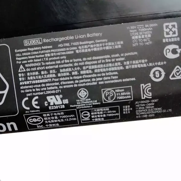 ⁦بطارية الكمبيوتر المحمول HP Spectre x360 15-DF⁩ - الصورة ⁦3⁩