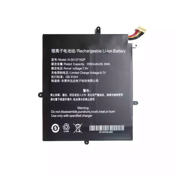 بطارية الكمبيوتر المحمول H-30137162P,TECLAST F5