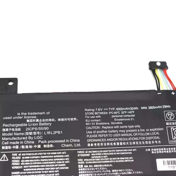 ⁦بطارية الكمبيوتر المحمول LENOVO L16L2PB1,L16C2PB2⁩ - الصورة ⁦3⁩
