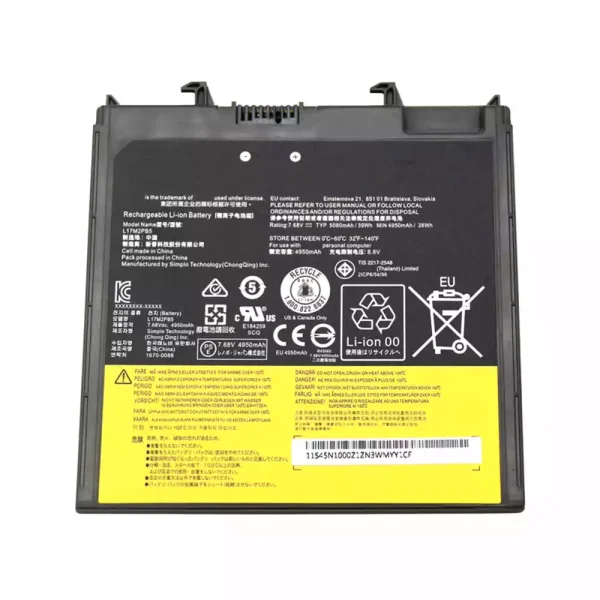 بطارية الكمبيوتر المحمول LENOVO L17M2PB5