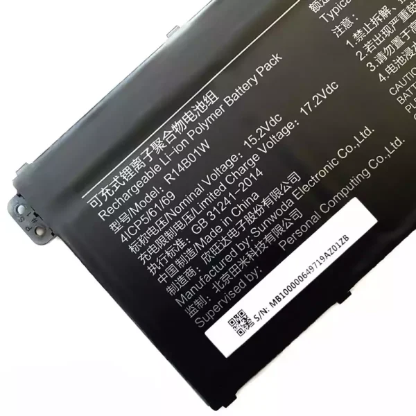 ⁦بطارية الكمبيوتر المحمول XiaoMi MI RedmiBook 14⁩ - الصورة ⁦3⁩