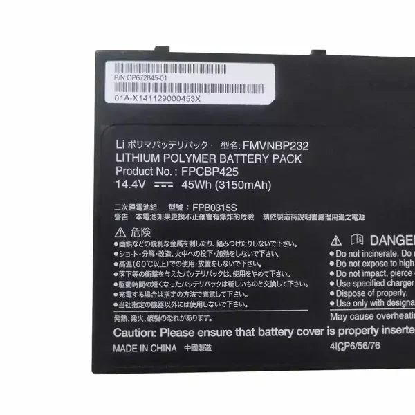 ⁦بطارية الكمبيوتر المحمول FUJITSU FMVNBP232 FPCBP425⁩ - الصورة ⁦3⁩