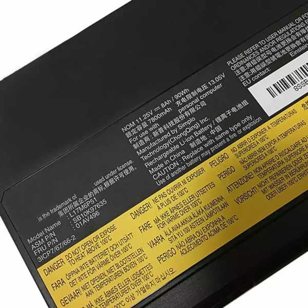 ⁦بطارية الكمبيوتر المحمول LENOVO L17M6P51 L17L6P51⁩ - الصورة ⁦3⁩