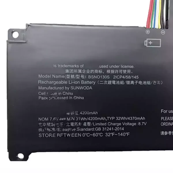 ⁦بطارية الكمبيوتر المحمول LENOVO IdeaPad 130S⁩ - الصورة ⁦3⁩