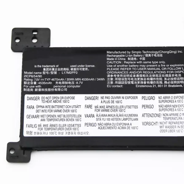 ⁦بطارية الكمبيوتر المحمول LENOVO L17M2PF0 L17L2PF0 L17M2PF1⁩ - الصورة ⁦3⁩