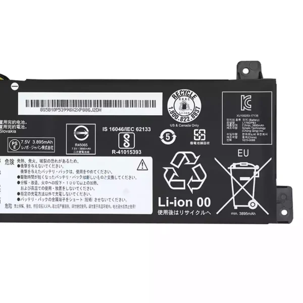 ⁦بطارية الكمبيوتر المحمول LENOVO L17M2PB3 L17M2PB4⁩ - الصورة ⁦4⁩