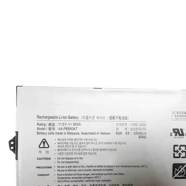 ⁦بطارية الكمبيوتر المحمول SAMSUNG NP730XBE NP750XBE⁩ - الصورة ⁦3⁩