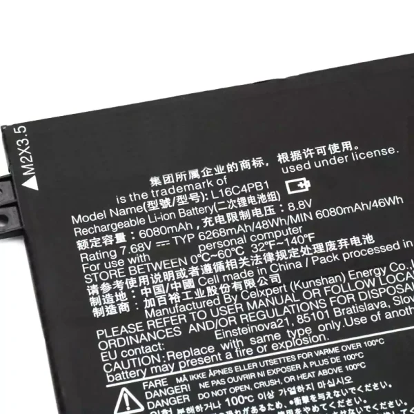 ⁦بطارية الكمبيوتر المحمول LENOVO L16C4PB1⁩ - الصورة ⁦3⁩