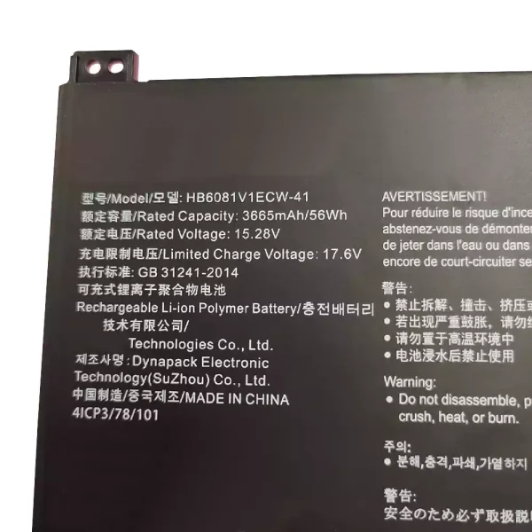 ⁦بطارية الكمبيوتر المحمول HUAWEI HB6081V1ECW-41⁩ - الصورة ⁦2⁩